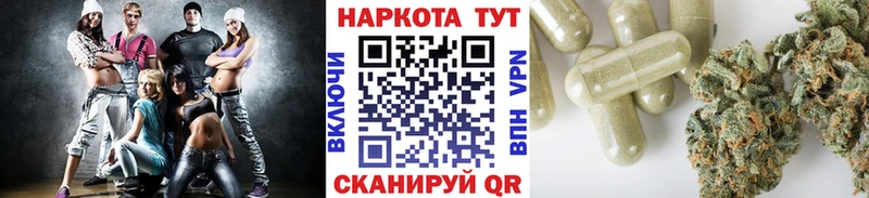 Купить закладку Канабис  Мефедрон  APVP  ГАШИШ  Всеволожск