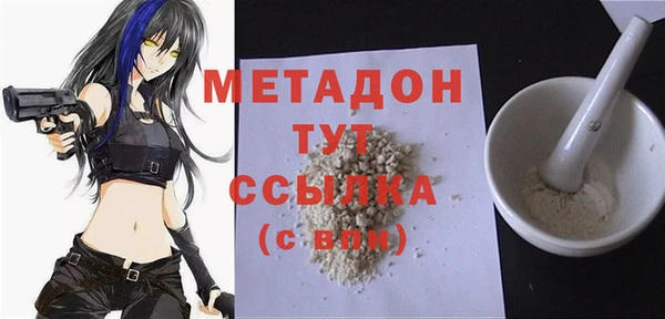 apvp Новодвинск