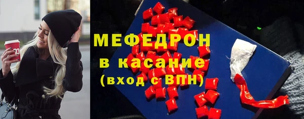 дживик Новокубанск