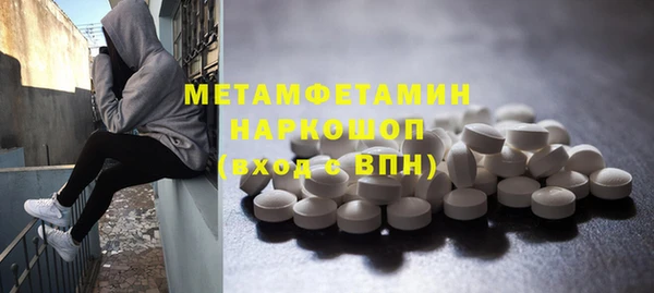 круглые Новозыбков