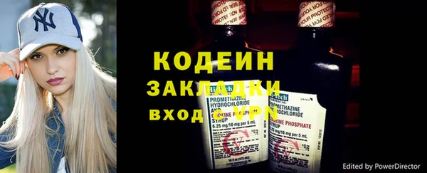 спиды Алзамай