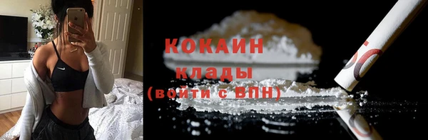 круглые Новозыбков
