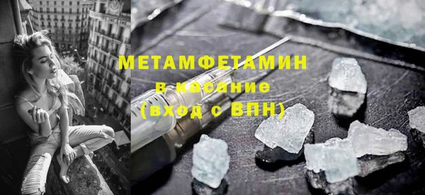 apvp Новодвинск