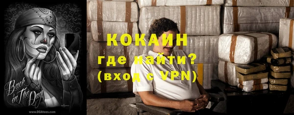 круглые Новозыбков