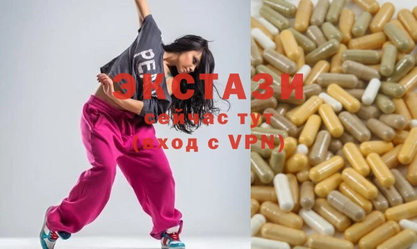 спиды Алзамай