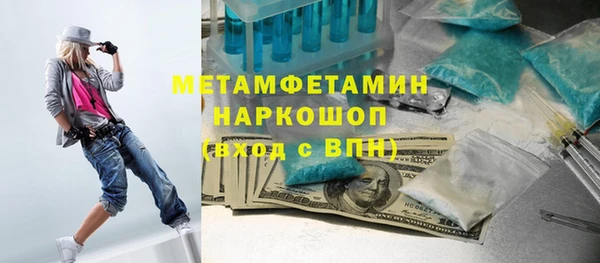 apvp Новодвинск