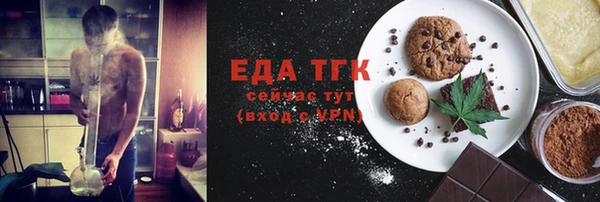 спиды Алзамай